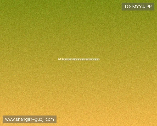 PGS系列赛在世界杯期间的重要赛事亮点及其对球队晋级的影响分析 PGS系列赛在世界杯期间的重要赛事亮点及其对球队晋级的影响分析