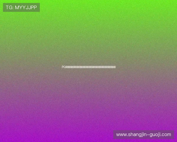 PG十大平台助力用户快速获取世界杯最新新闻,满足你对赛事信息的多样化需求 PG十大平台助力用户快速获取世界杯最新新闻,满足你对赛事信息的多样化需求